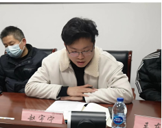 微信圖片_202302231400542.png 微信圖片_202302231400542.png