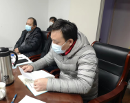 微信圖片_202302231400548.png 微信圖片_202302231400548.png