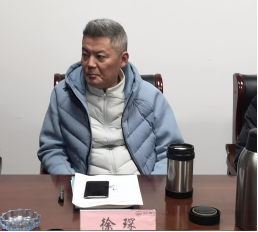 微信圖片_20230223140054.png 微信圖片_20230223140054.png