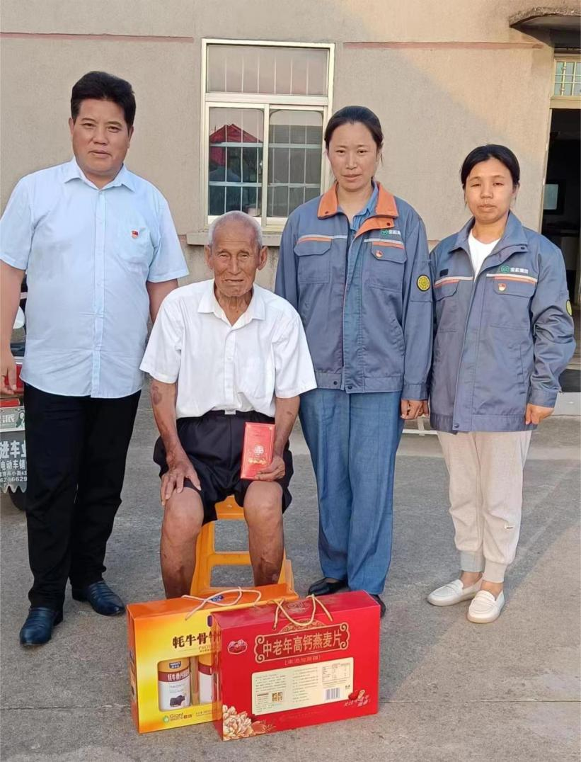 微信圖片_202307251228473.png