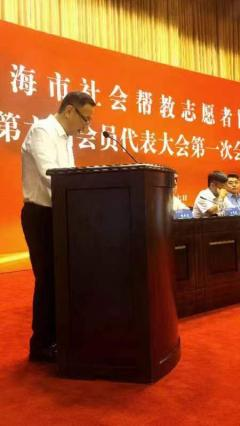 微信圖片_20230725122848.png 微信圖片_20230725122848.png