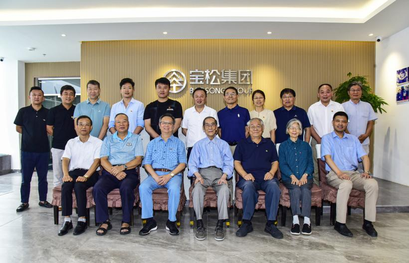 微信圖片_20230921144125.png 微信圖片_20230921144125.png